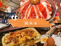 -披头士烧鸟居酒屋(王府井店)
