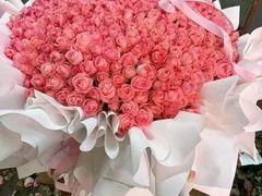 -诗情花意花店