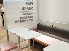 -BreadTalk面包新语·烘焙蛋糕(金光华广场店)