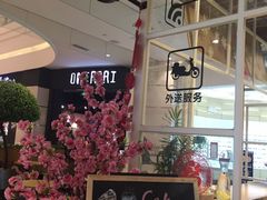 -E·cafe(新梅广场店)