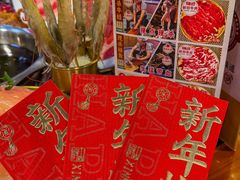 -邓莽子老火锅(中兴路总店)
