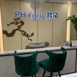 -芳朵美容养生SPA