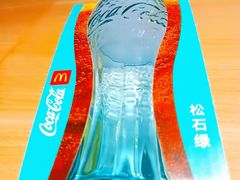 -麦当劳(平和堂店)