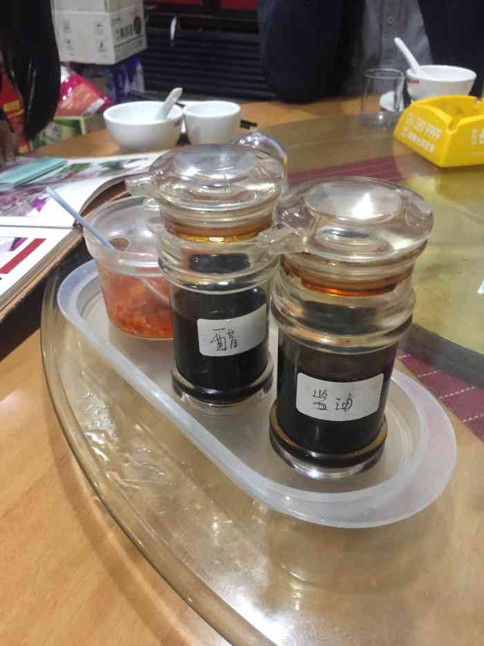 三通饺子馆(南雄店)