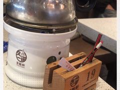 -又一间茶点轩(百汇广场店)