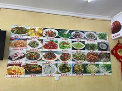 -龚师傅土菜馆.地道农家菜(魅力湘西店)