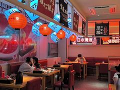 -莲寿司(国兴店)