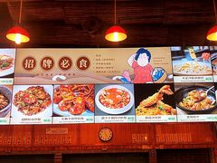 -猪肉婆私房菜(容桂总店)