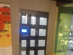 -麦当劳(鼓楼店)