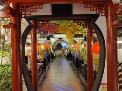 -科力淮扬村(广安门店)