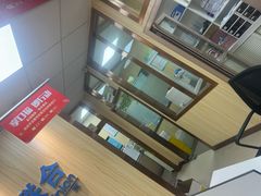 -爱牙联合口腔(门诊报销 海云庵店)