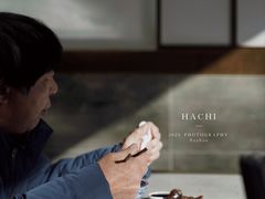 -伟记奥面馆(养育巷店)