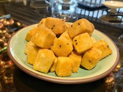香煎腊味芋头糕-北京四季酒店·采逸轩