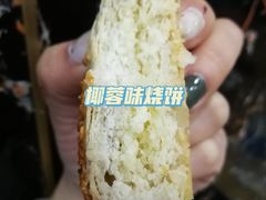 -聚香斋(东关街店)
