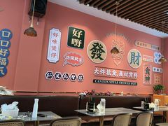 -永盛茶档·港式餐厅(桥北店)
