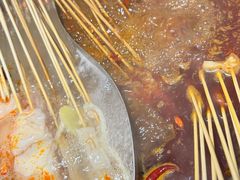 -宏姐串串香(宏伟路店)
