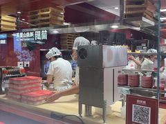 -喜家德虾仁水饺(长泰广场店)
