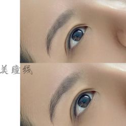 -MIVI野生眉纹绣纹眉