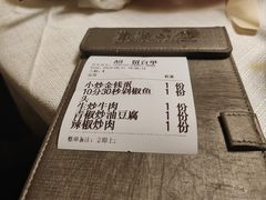 -麓湘小镇(金茂览秀城店)