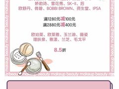 -文峰大世界(南大街店)