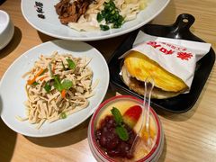-秦和居(大唐时代店)