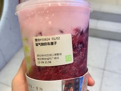 -奈雪的茶(亨特国际广场店)