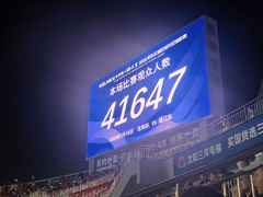 -铁西体育场