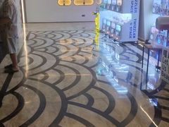 -北京海德酒店温泉