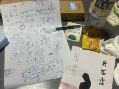-剧狐剧本杀(徐汇1号店)