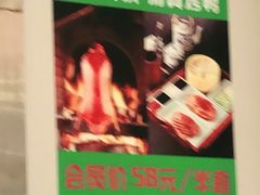 -紫光园(劲松店)