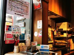 -俺的焼肉(銀座9丁目店)