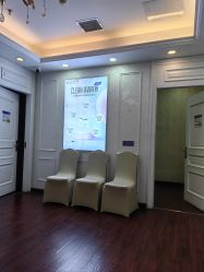 -武汉五洲整形外科医院