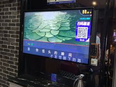 -k+时尚歌城(亿丰时代广场店)