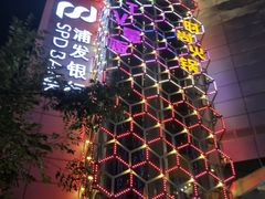 -唱客美食KTV量贩(北京路店)