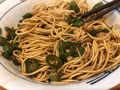 辣椒炒肉干拌面-刘氏三和面馆