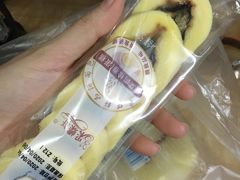 -采蝶轩(翠华店)