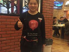 -闫府私房菜(经四路万达店)