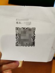 -首都医科大学附属北京儿童医院
