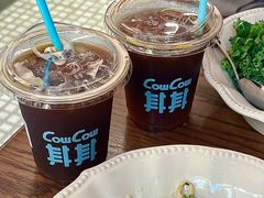 老广菠萝冰美式-CowCow其其·牛杂咖啡公司(六运店)