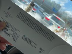 -Apple零售店(深圳益田假日广场店)