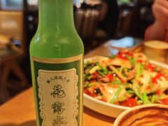 -懒人盐府人家·自贡大麻鱼(安贞店)