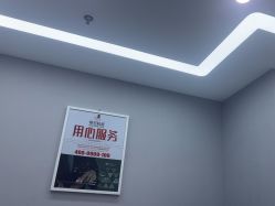 -悟空祛痘·诺奖技术专业店