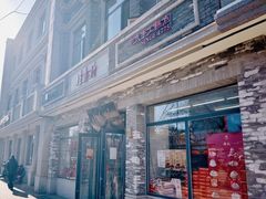 -桂香村(护国寺店)