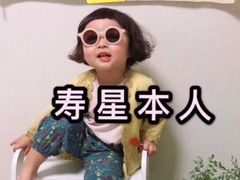 -巴黎贝甜(五道口店)