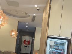 -七欣天香辣蟹火锅(南京桥北太平店)