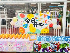 -浦东民办万科幼儿园