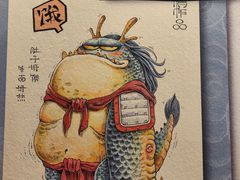-半山书局(新世纪商城店)