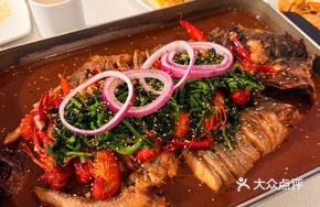 Cumin Lobster Roast Fish