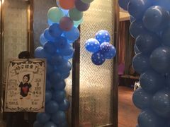 -和记小菜(大宁店)