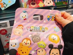 -盒马鲜生(红莲店)